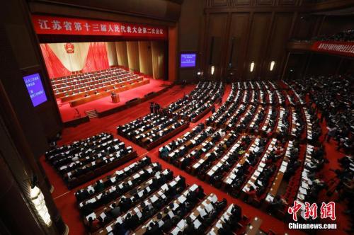1月14日，江蘇省第十三屆人民代表大會第二次會議在南京開幕。<a target='_blank'  data-cke-saved- ><p  align=