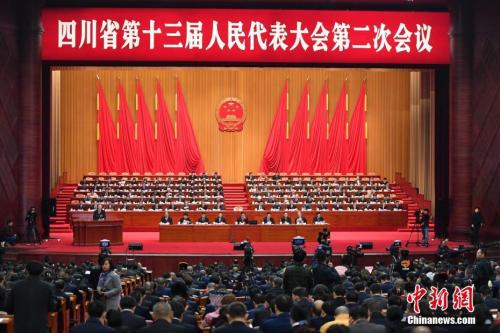 1月14日，四川省第十三屆人民代表大會第二次會議在成都開幕。<a target='_blank'  data-cke-saved- ><p  align=