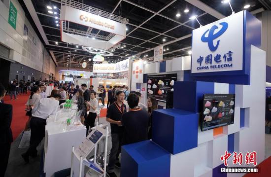 資料圖：中國電信展臺。<a target='_blank'  data-cke-saved- ><p  align=