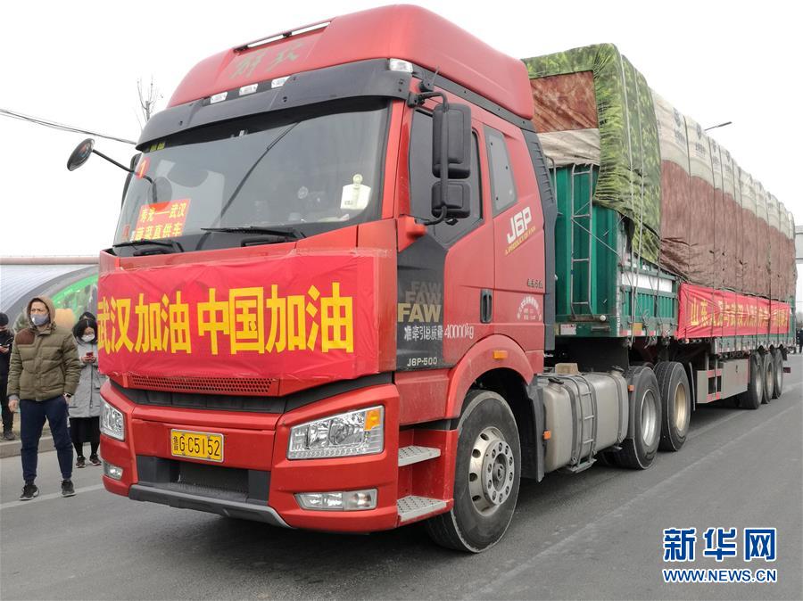 （新華全媒頭條·圖文互動）（13）上下同心，守望相助——中國抗疫眾志成城的生動實踐