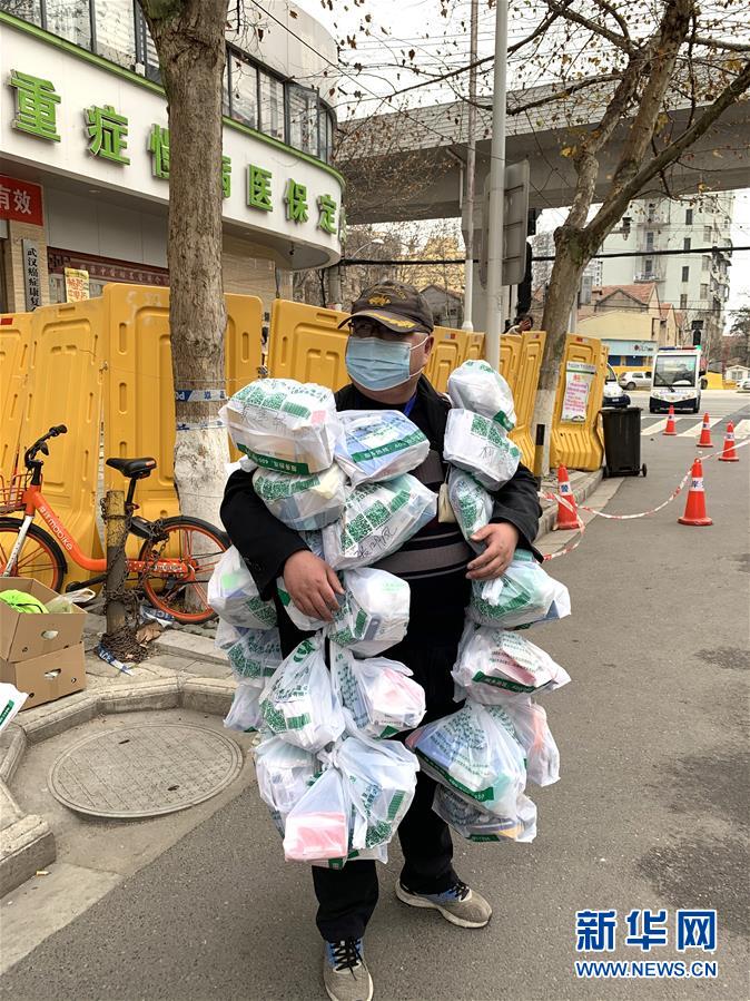 （新華全媒頭條·圖文互動）（11）上下同心，守望相助——中國抗疫眾志成城的生動實踐