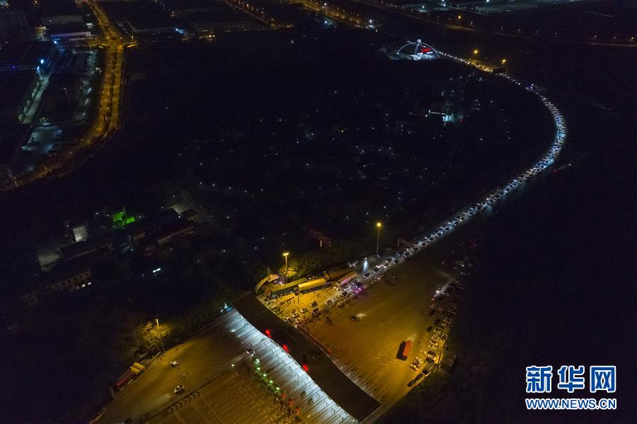 （新華全媒頭條·圖文互動）（14）上下同心，守望相助——中國抗疫眾志成城的生動實踐