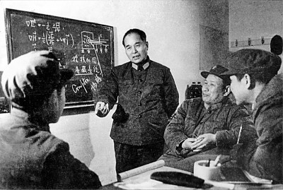 舍我其誰報(bào)國志，碧血丹心愛國情
