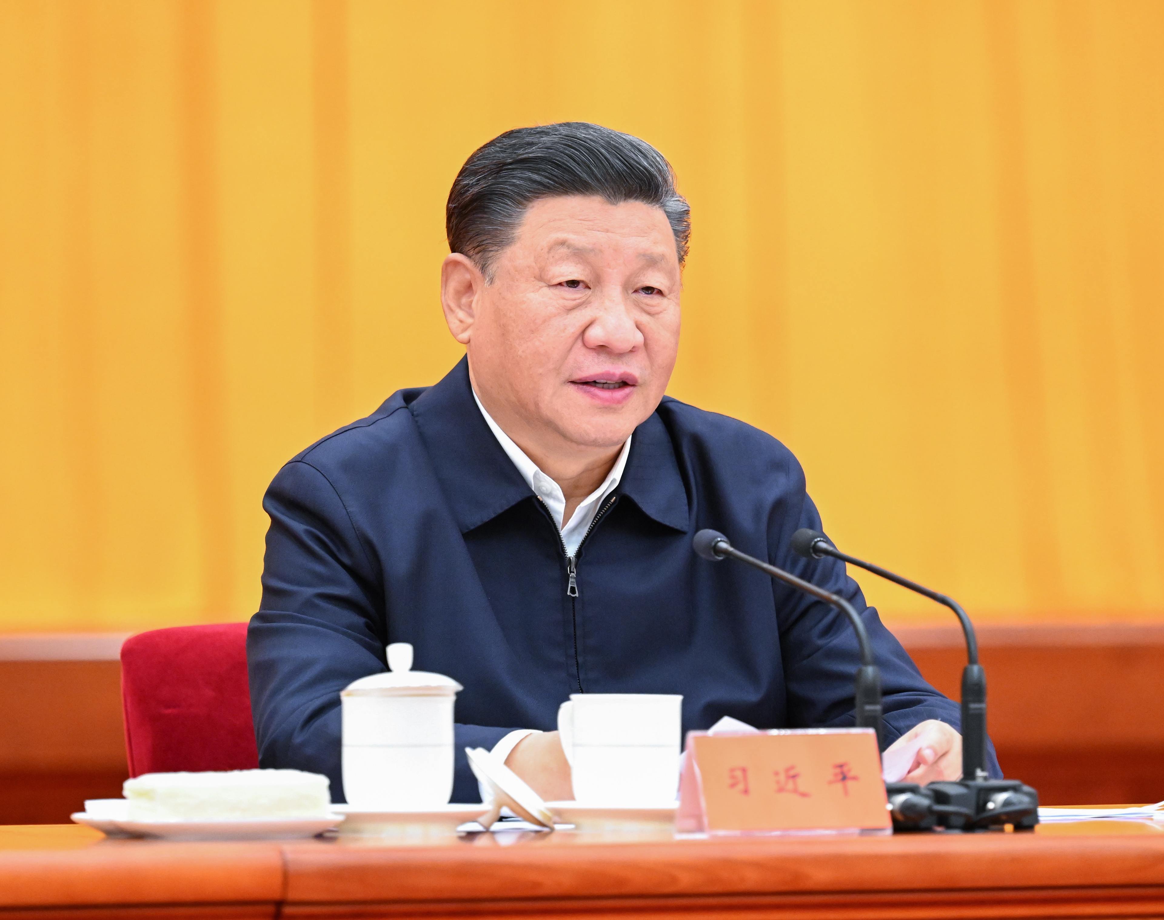 2021年10月13日至14日，中央人大工作會議在北京召開。習(xí)近平總書記出席會議并發(fā)表重要講話。